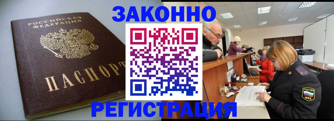 форма 3 в Камбарке